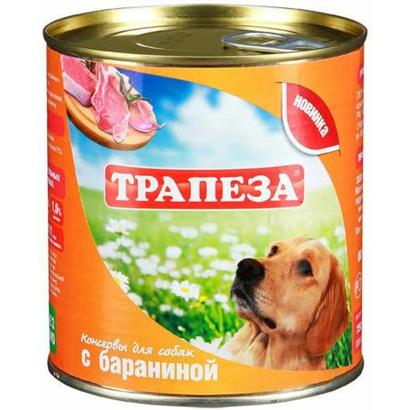 Трапеза корм для собак баранина, ж/б 750 гр