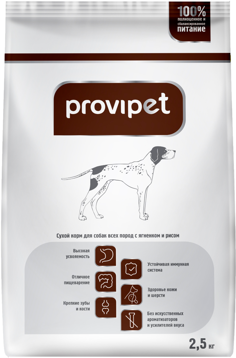Purina PROVIPET для собак 10 кг