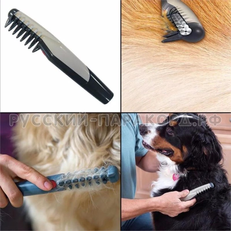 FURMINATOR для кошек больших короткошерстных пород short hair large Cat 7 см