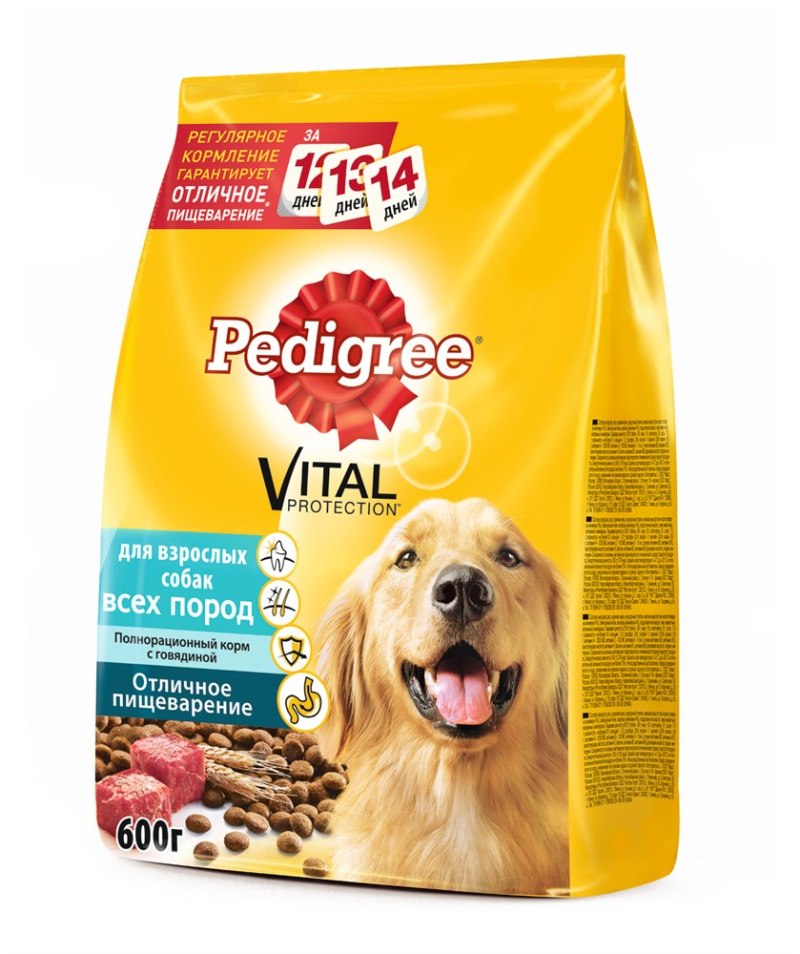 Корм pedigree для собак 600г