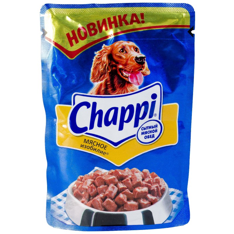 Педигри для собак мелких пород 600 гр