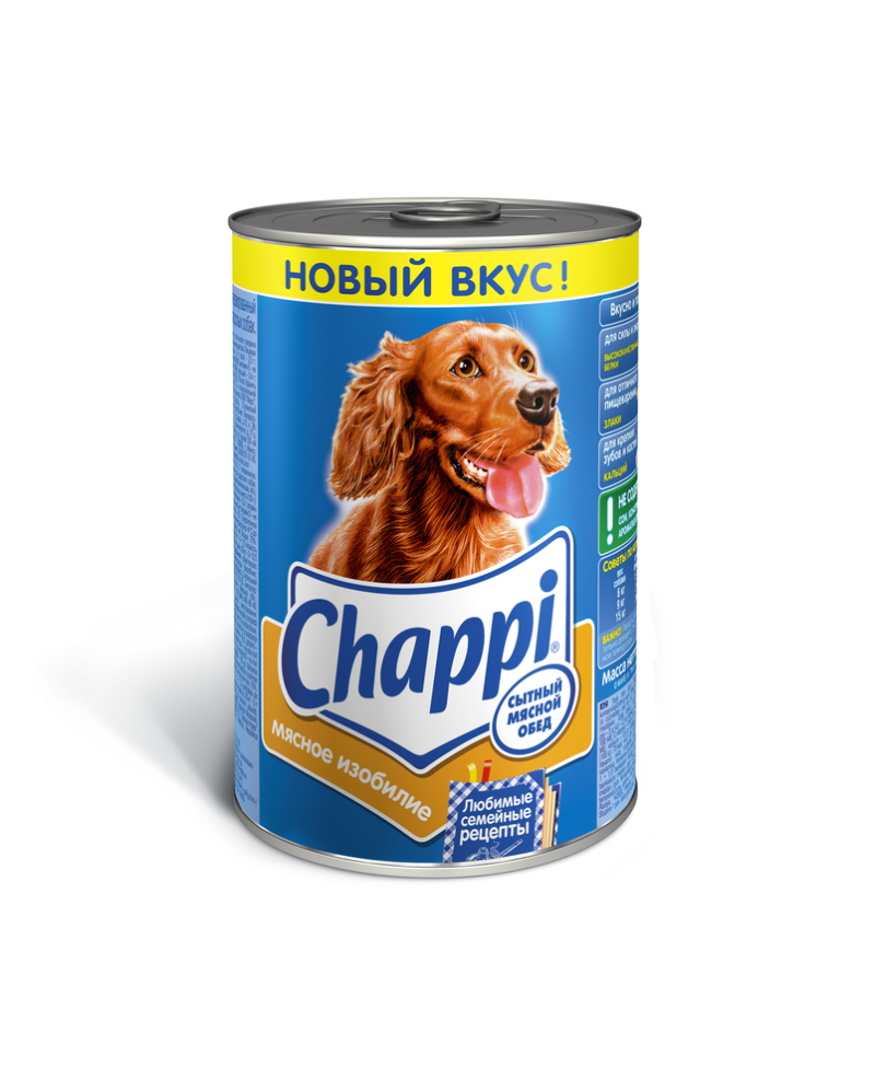 Корм для собак Chappi мясное изобилие 100г