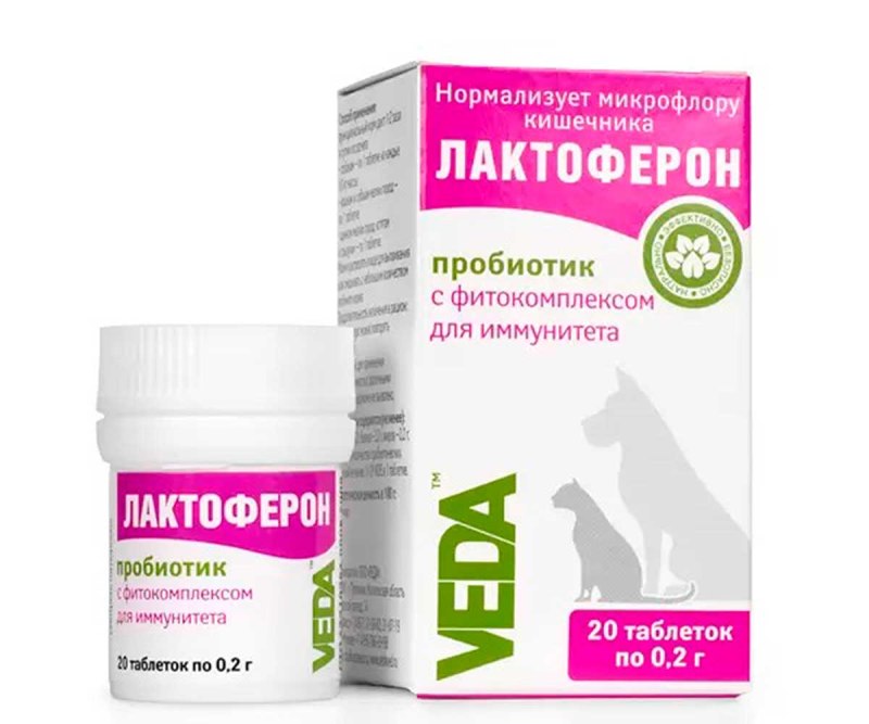 Препарат для животных Лактоферон