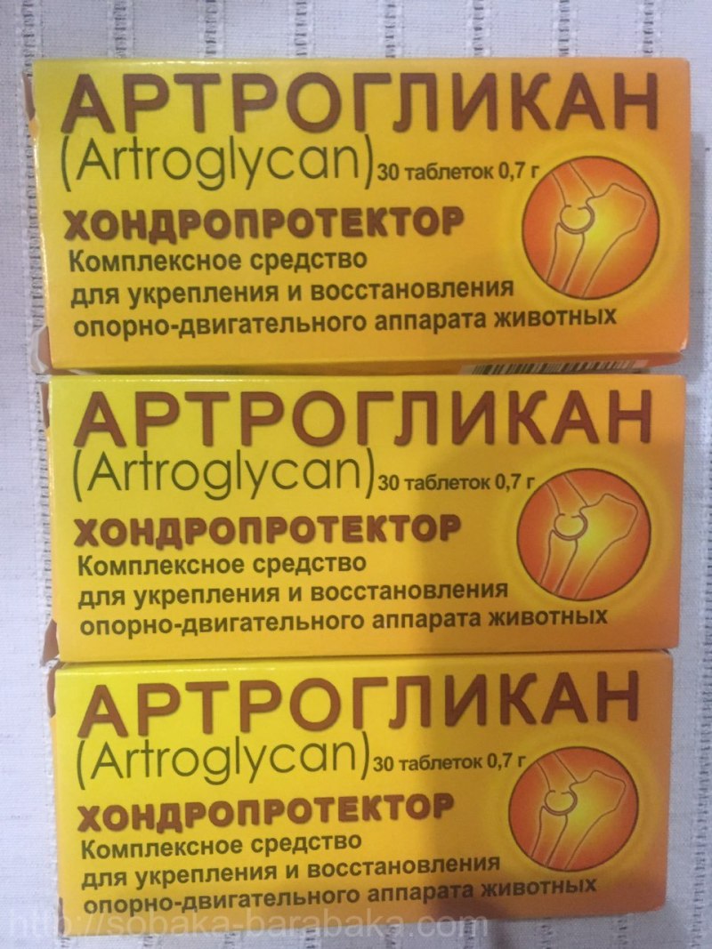 Биоцентр Артрогликан 300таб