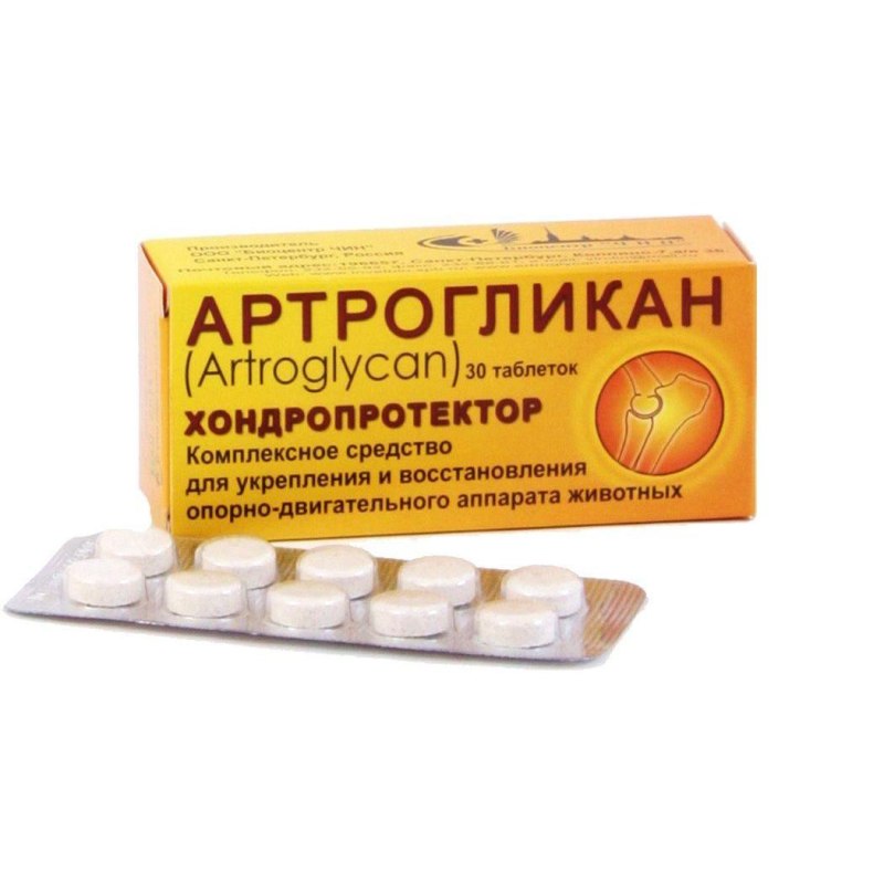 Артрогликан для собак