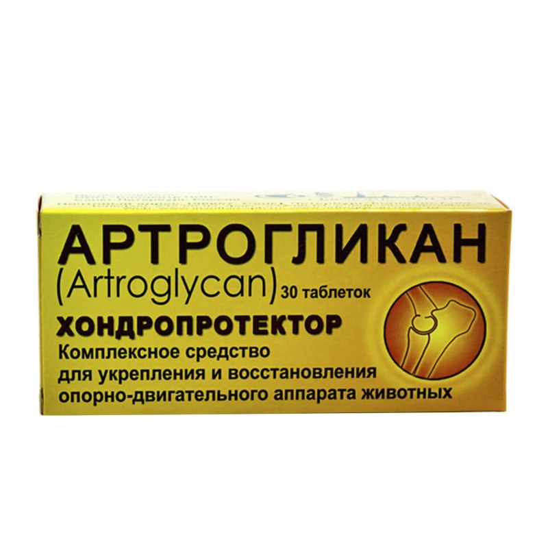 Биоцентр чин Артрогликан