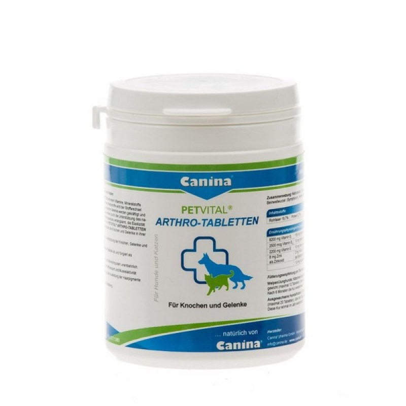 Витамины Canina petvital dеrm caps для кошек