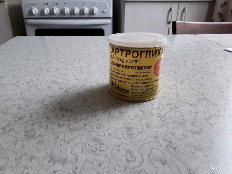 Артрогликан хондропротектор 300 т