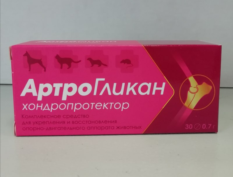 Артрогликан, 30 табл./уп.