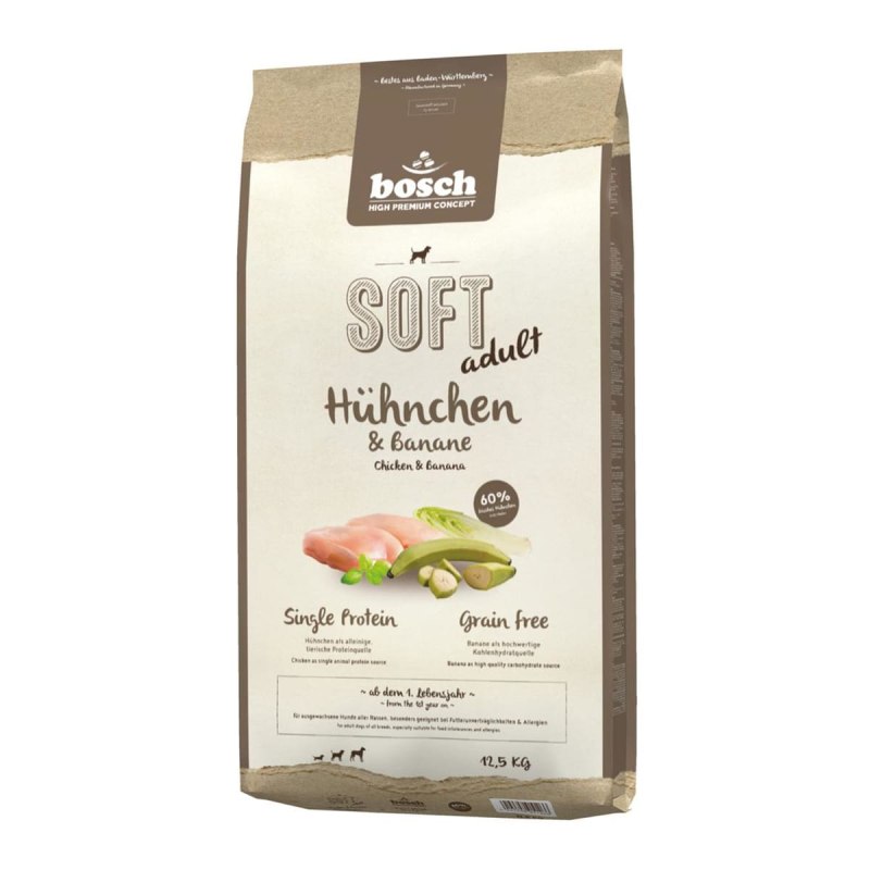 Bosch Soft Junior для щенков