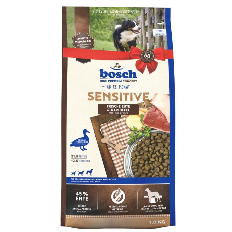 Корм для собак Bosch sensitive ягненок 1 кг