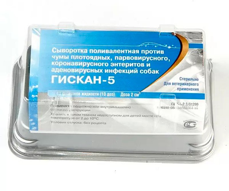 Мультикан-4 вакцина для собак