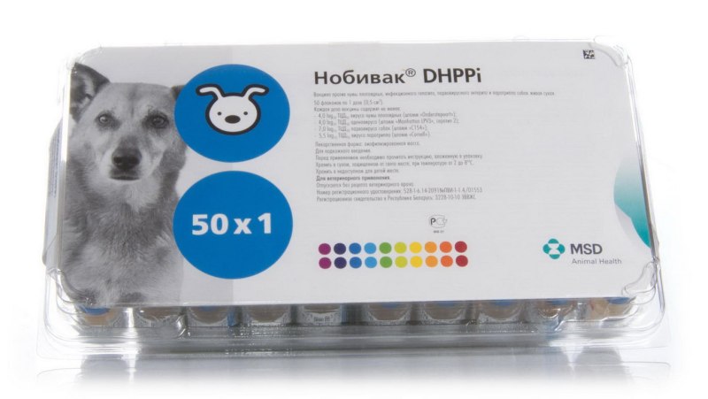 Нобивак DHPPI RL