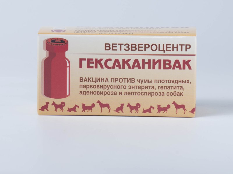 Вакцины против парвовирусного энтерита собак