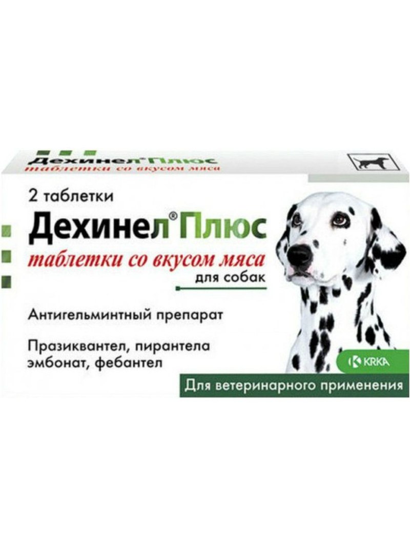 Дехинел плюс д/крупных собак уп. 12 Табл. *2310мг
