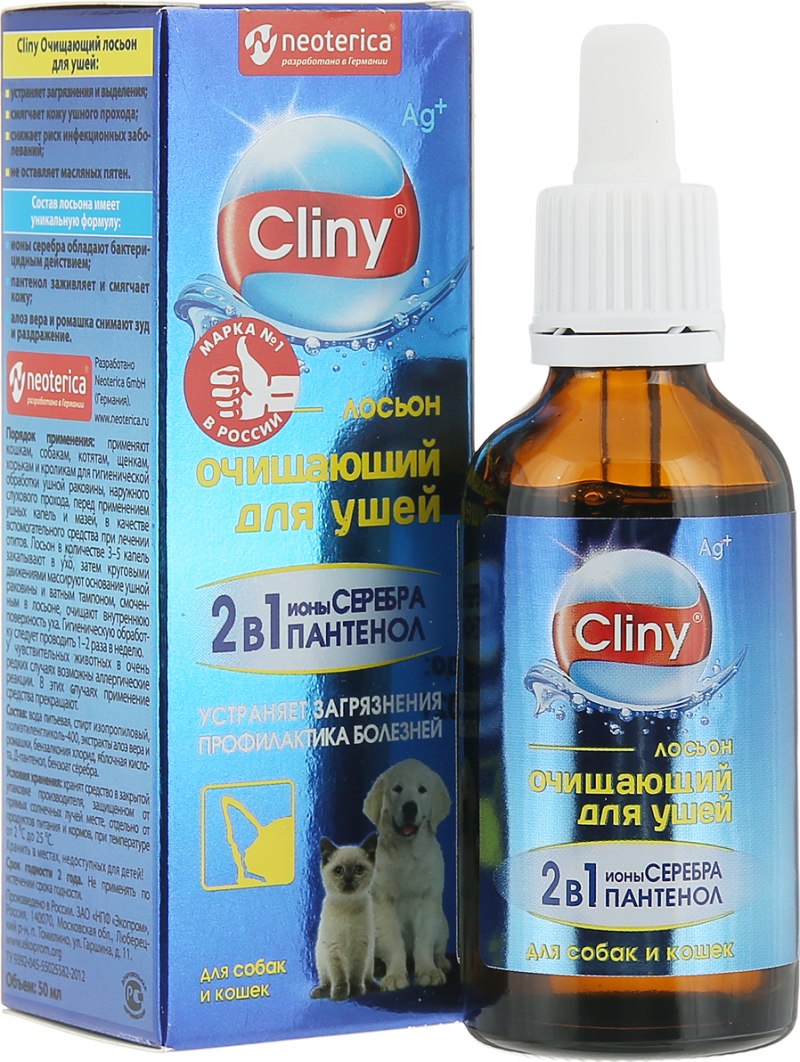 Лосьон Cliny для ушей 50мл к106