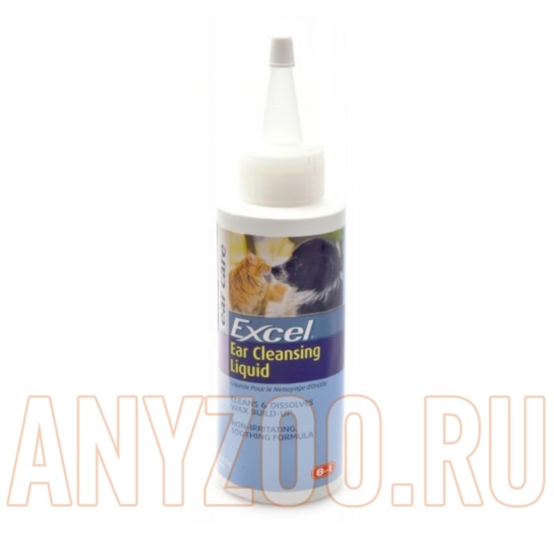 8in1 лосьон для ушей excel Ear Cleansing Liquid гигиенический для собак и кошек 118 мл
