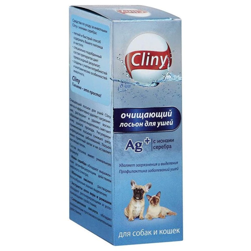 Cliny лосьон очищающий для ушей 50мл
