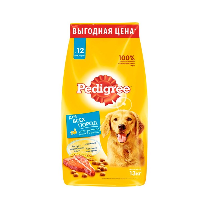 Корм сухой "pedigree" для взрослых собак маленьких пород, с говядиной, 13 кг