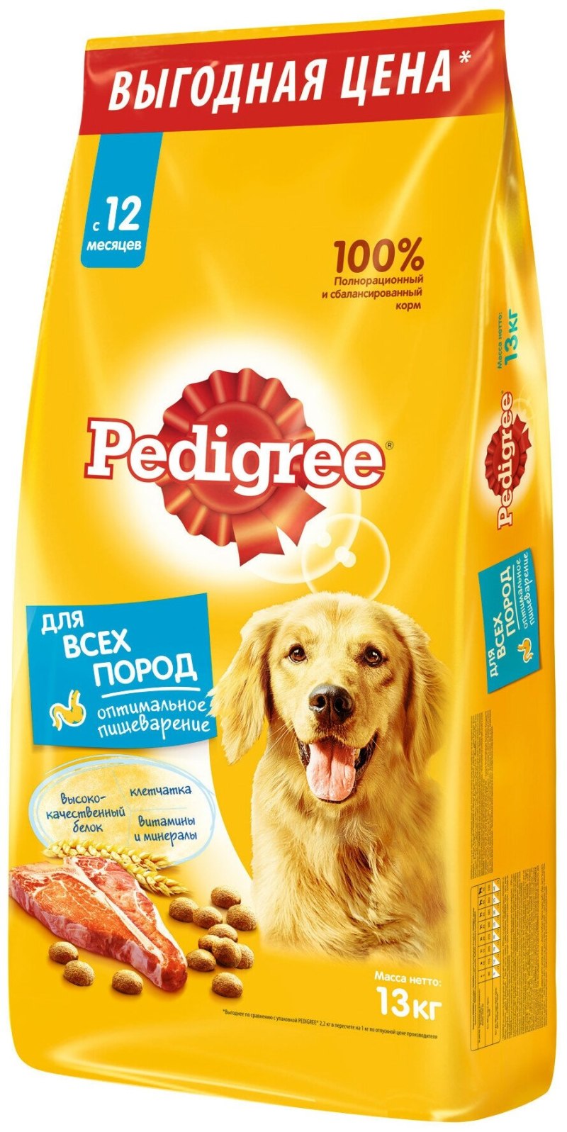 Pedigree (Педигри) корм сухой для взрослых собак мини пород говядина 600 гр