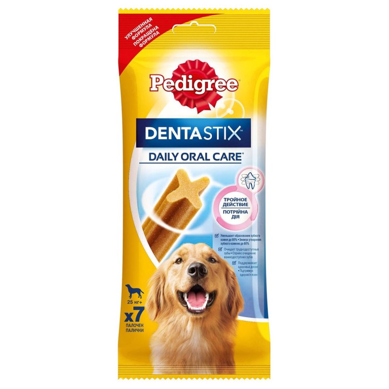 Корм pedigree для взрослых собак крупных пород с говядиной, 13кг