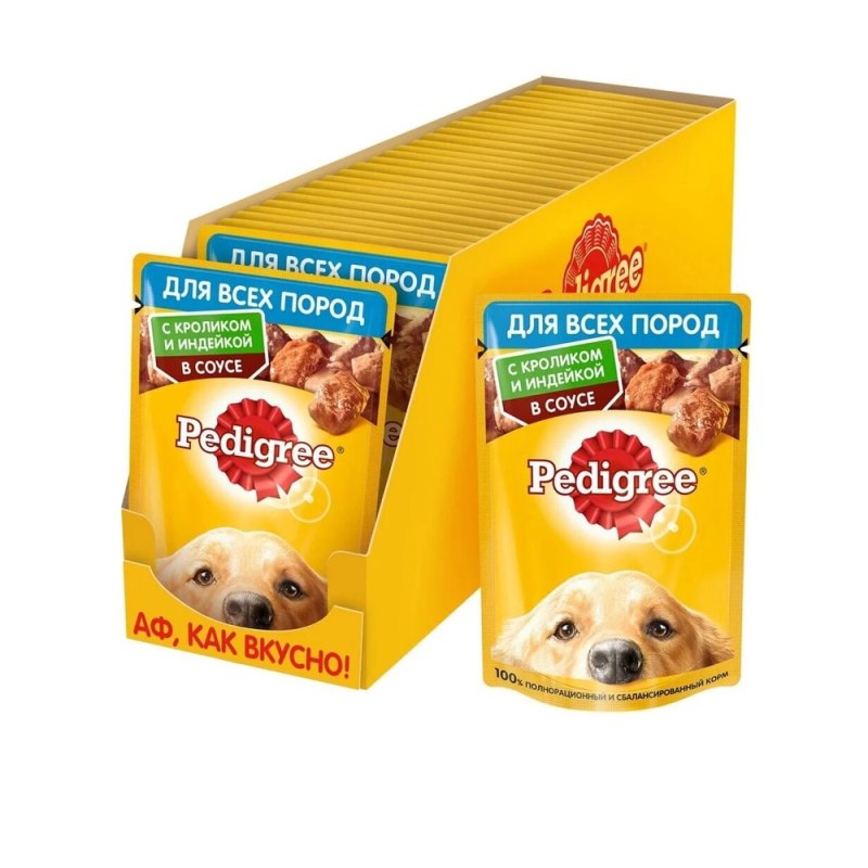 Pedigree для щенков