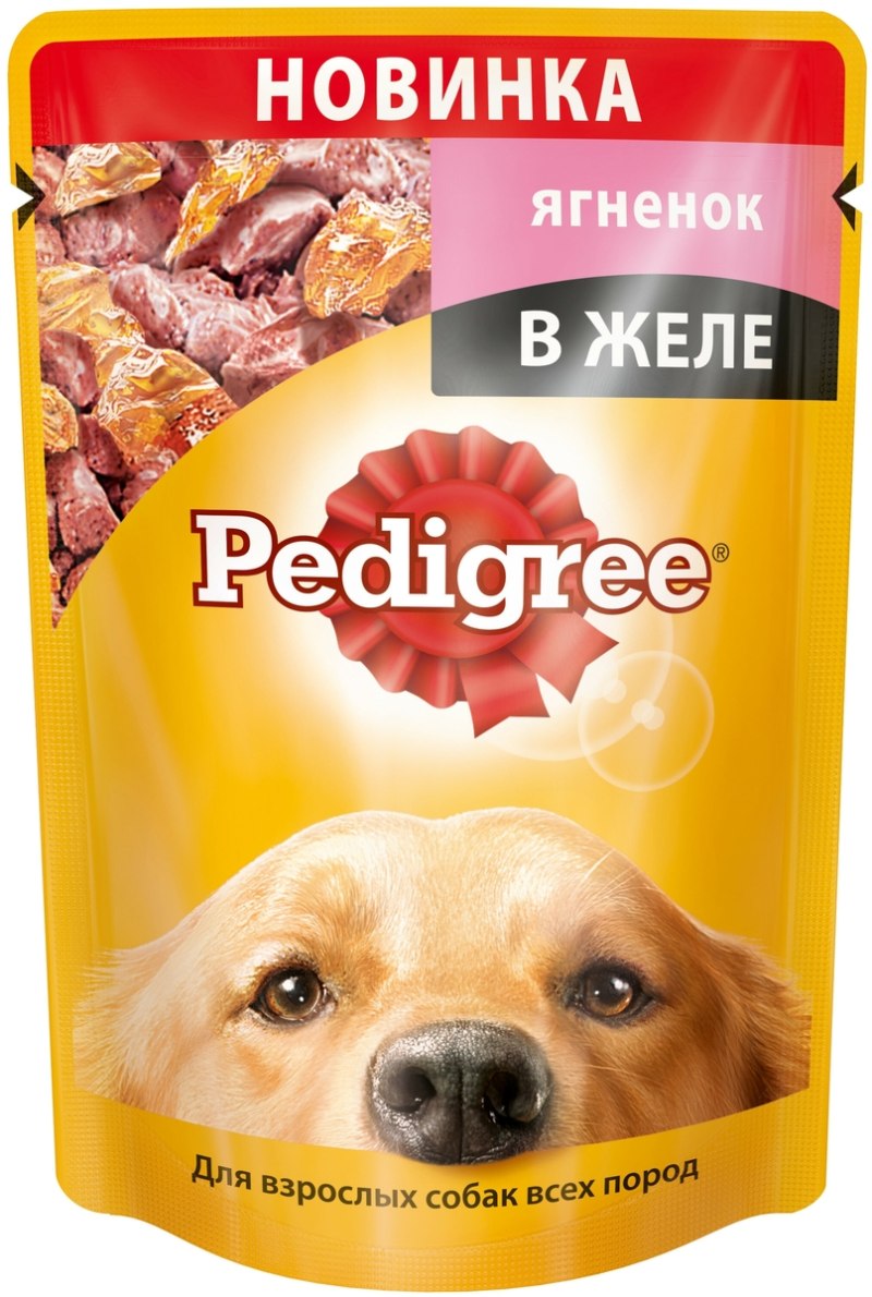 Педигри сухой корм для собак крупных пород с говядиной, 13кг, pedigree