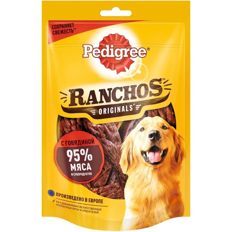 Pedigree Denta Stix для малых пород