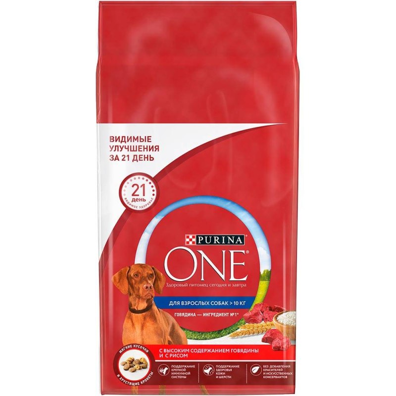 Purina one для собак говядина рис 1.8 кг
