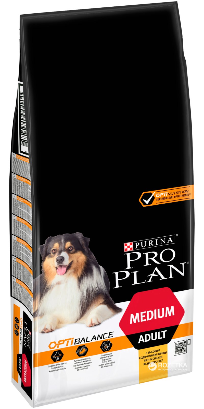 Purina Pro Plan Adult Medium сухой корм для собак средних пород курица