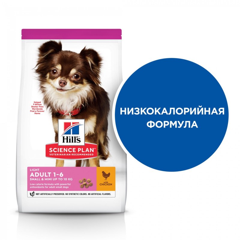Корм для собак Hill's Science Plan курица 370г