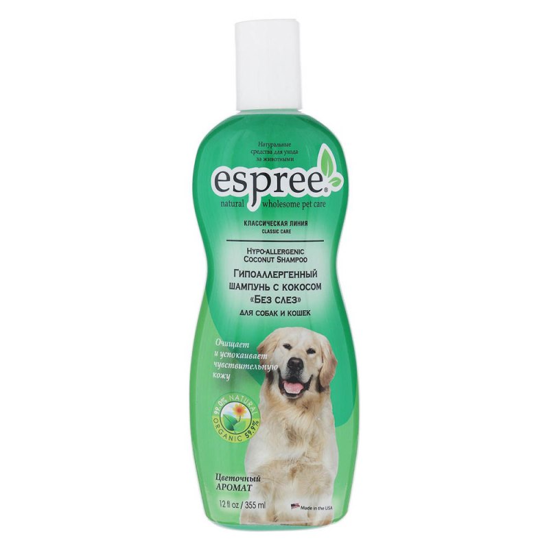 Шампунь Espree SR Rainforest Shampoo джунгли для собак и кошек 355 мл
