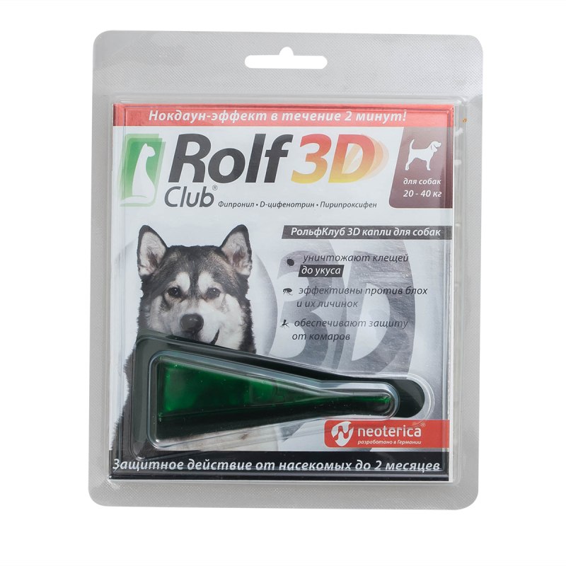 Капли от блох РОЛЬФ 3d для собак