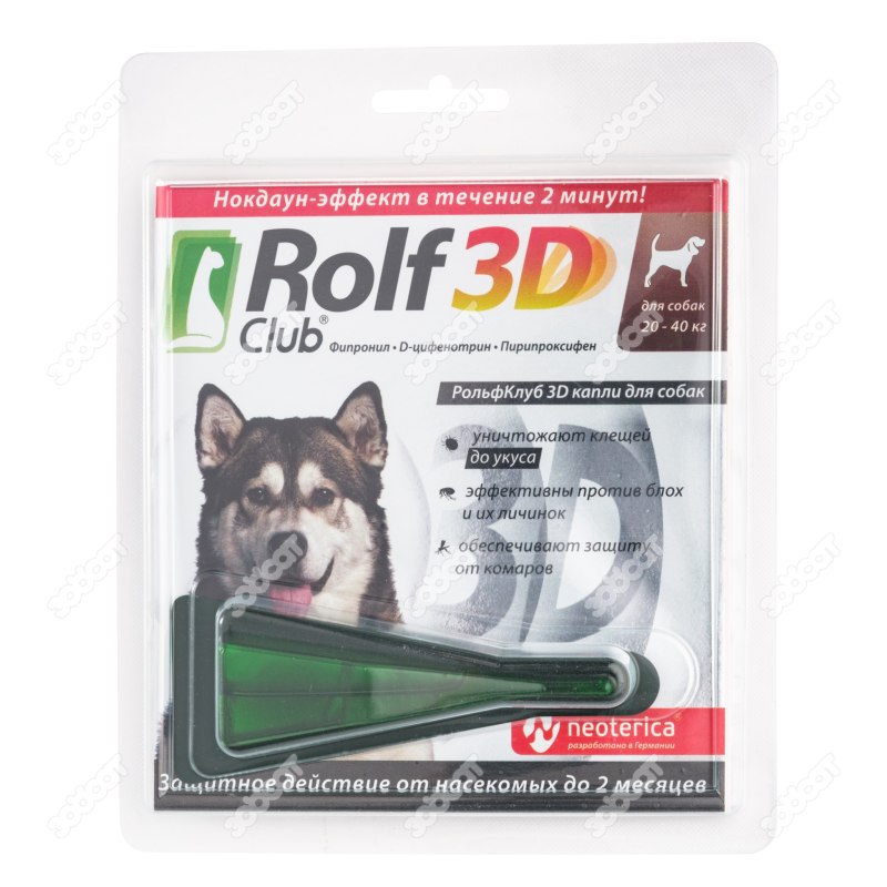 Капли от блох РОЛЬФ 3d для собак