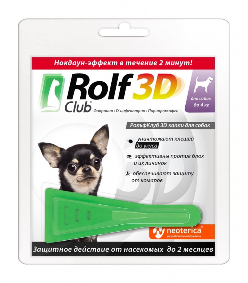 Rolf Club 3d капли для щенков