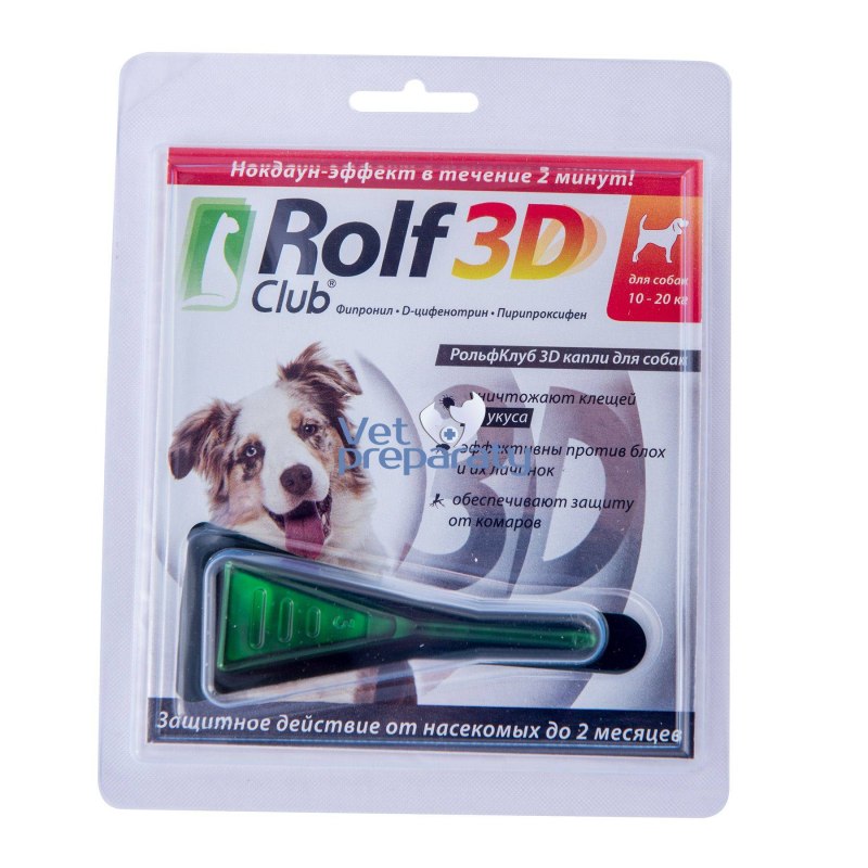 Rolf Club 3d спрей для собак