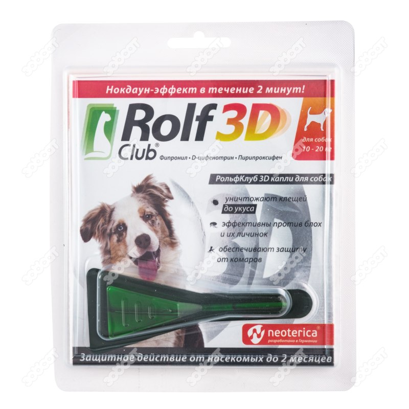 Rolf Club 3d капли для щенков