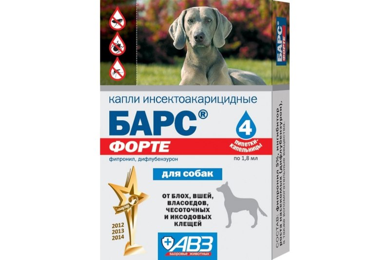 Капли для животных Beaphar Vermicon/IMMOSHIELD для собак средних пород, 3 пипетки