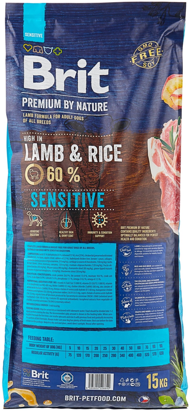 Корм сухой Brit Premium by nature sensitive Lamb