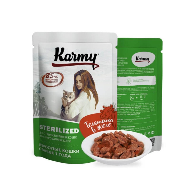 Корм для собак Вилли хвост Maxi Adult
