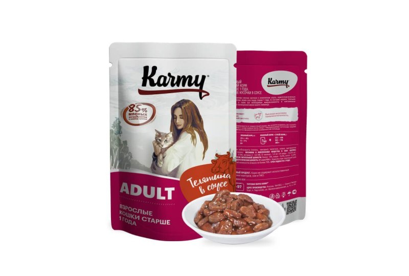 Karmy паучи для кошек