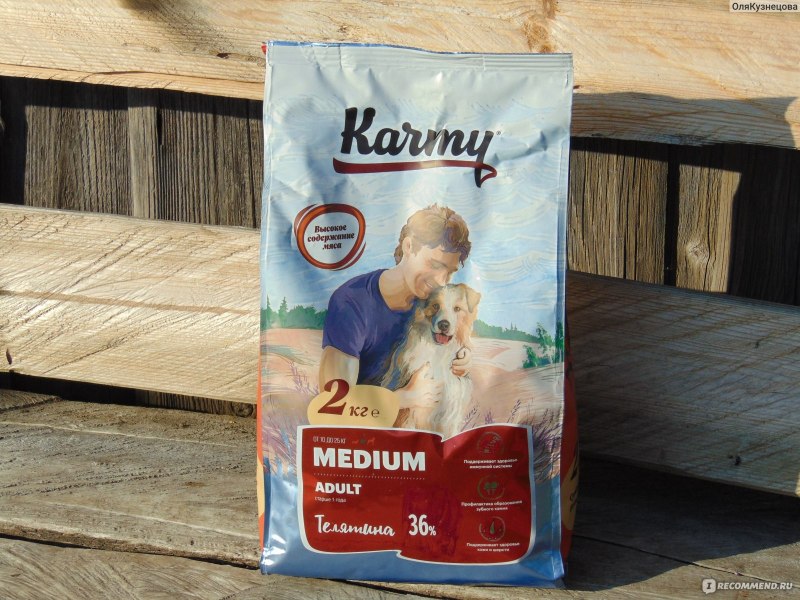 Корм для щенков karmy индейка 15 кг