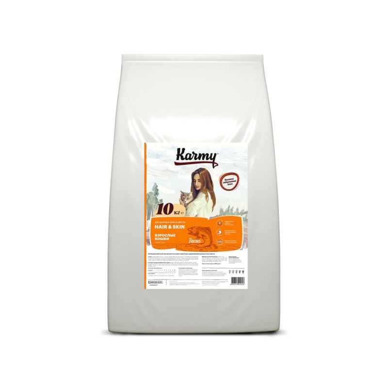 Новинки корма