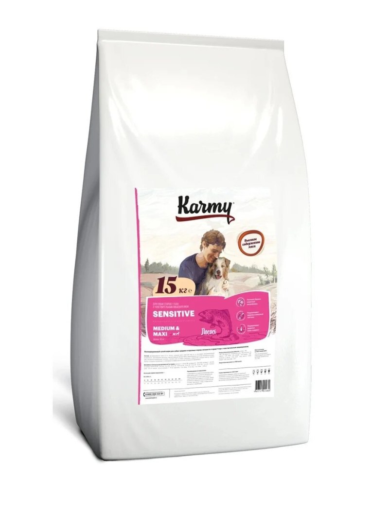 Корм для кошек karmy с индейкой 1.5 кг