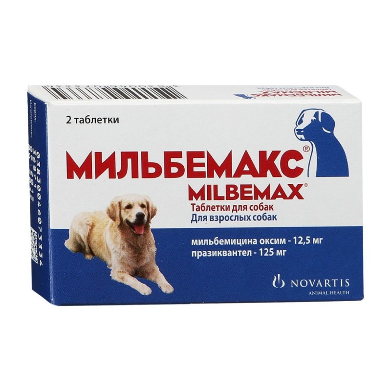 Таблетки для кошек Novartis Мильбемакс