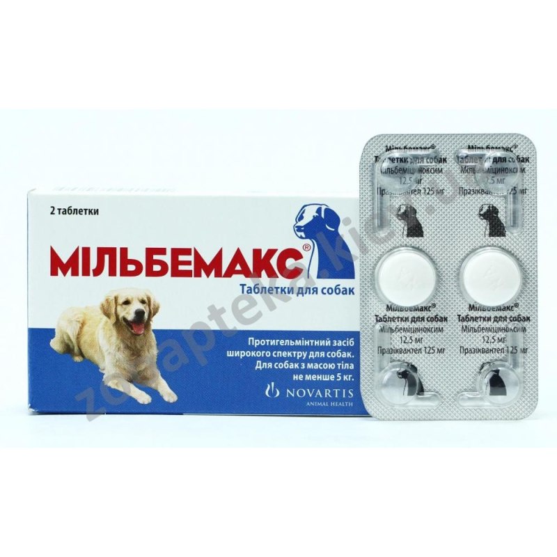 Мильбемакс таблетки для кошек от 2 до 8 кг, 24 упаковки, по 2 таблетки