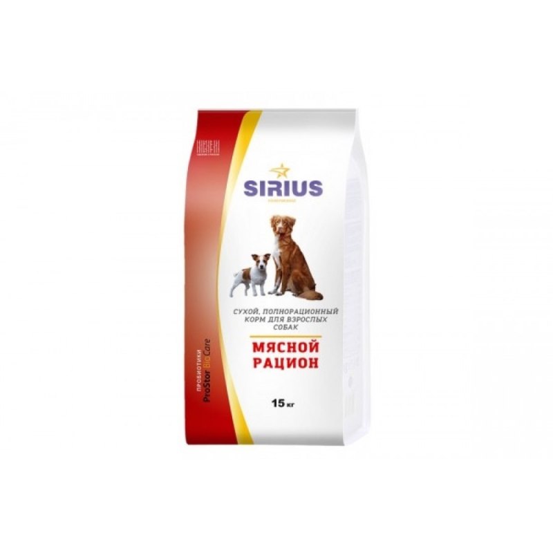 Корм для собак сухой Sirius мясной рацион 20кг