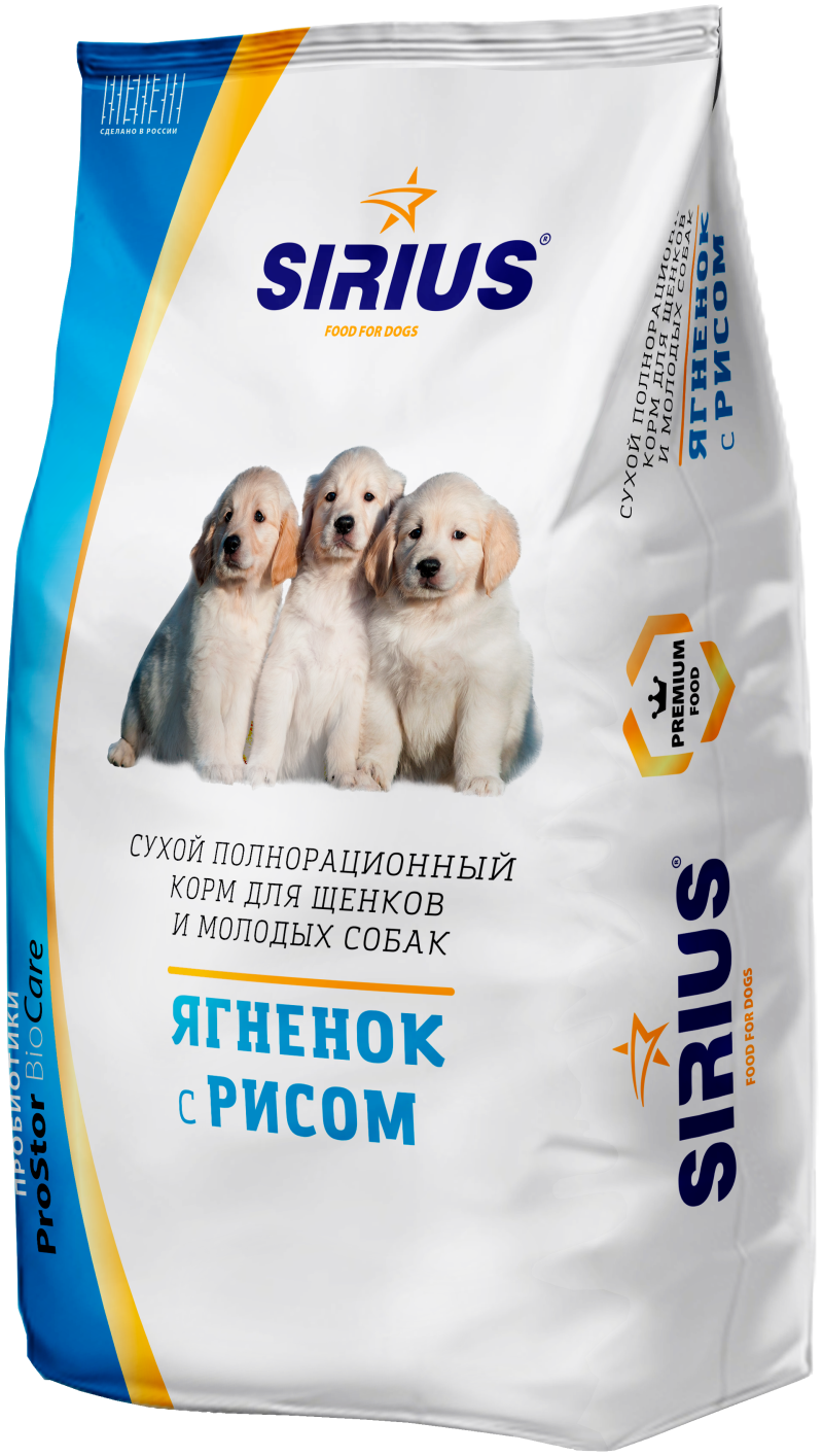 Корм для собак TITBIT (13 кг) для собак крупных пород ягненок с рисом