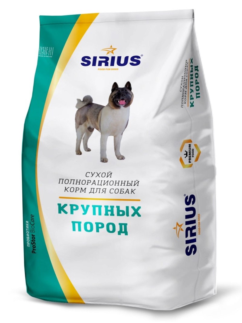 Корм Сириус для кошек индейка