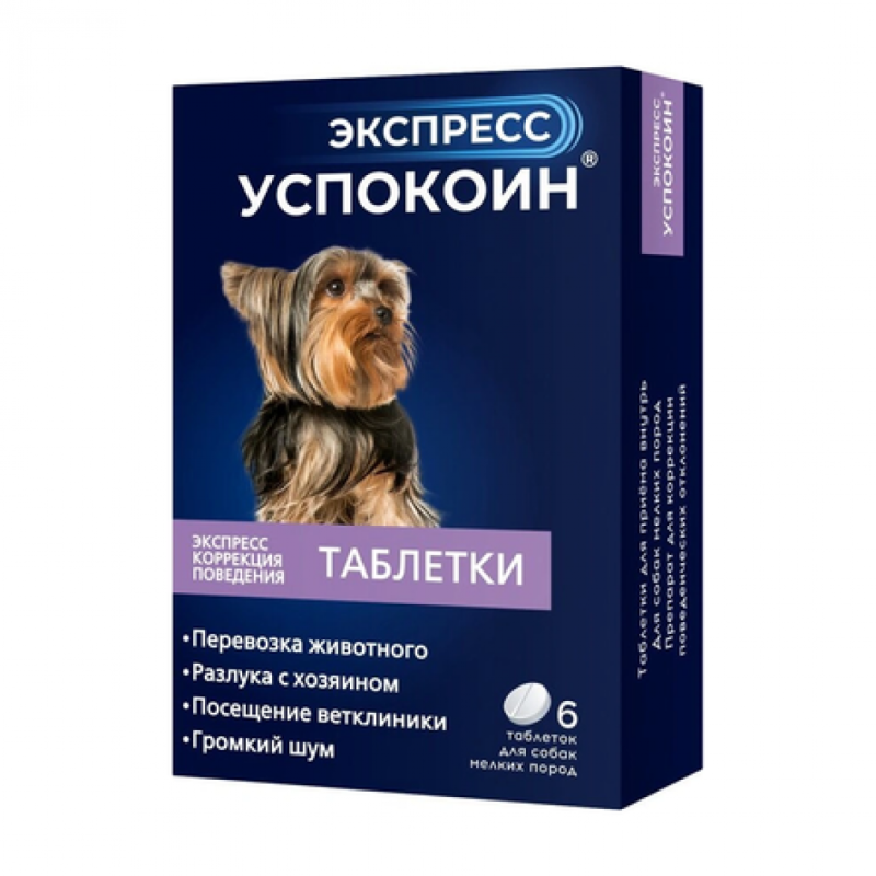 Purina Pro Plan Dental Pro-Bar 150г лакомство для собак